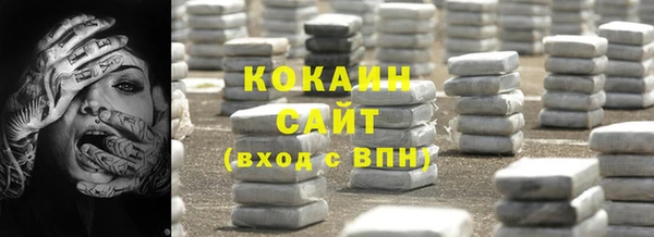 бошки Баксан