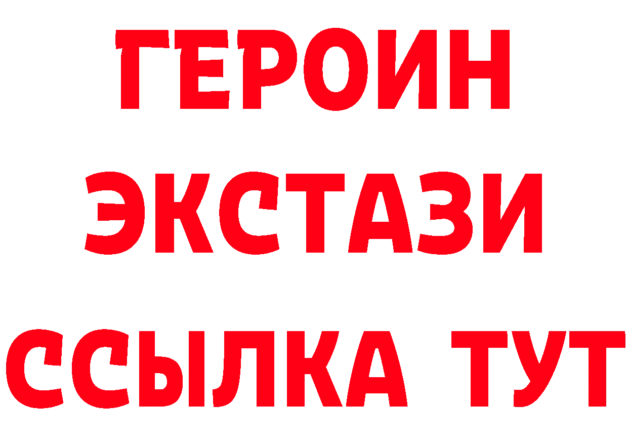 A-PVP СК ТОР площадка блэк спрут Бугульма