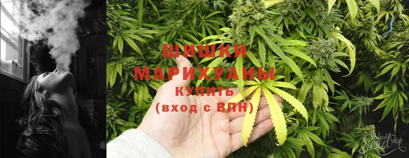 маркетплейс как зайти  Бугульма  МАРИХУАНА OG Kush 